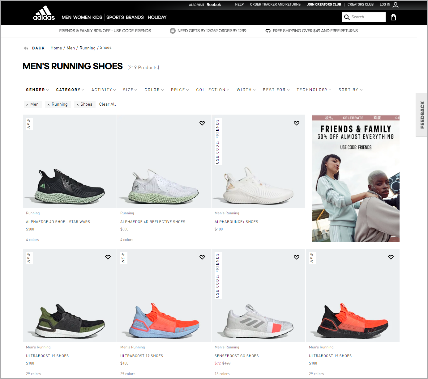 horizontal product filter navigation