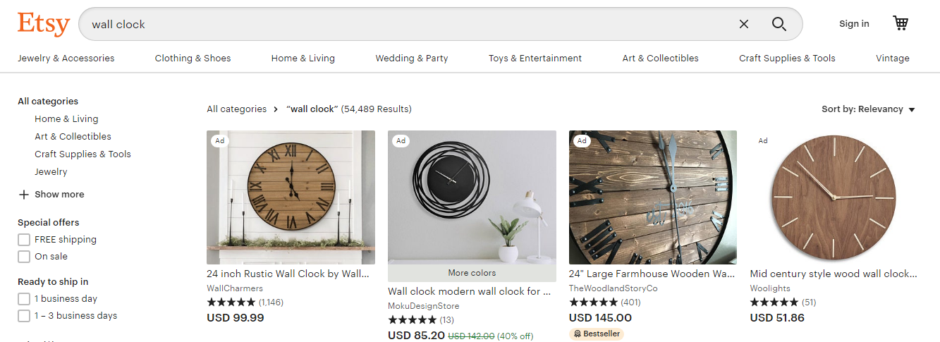retain search input